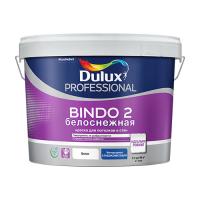 Dulux Краска Bindo 2 в/д для потолков глубокоматовая белоснежная (2% блеска) 9л. Глубоко матовая. 