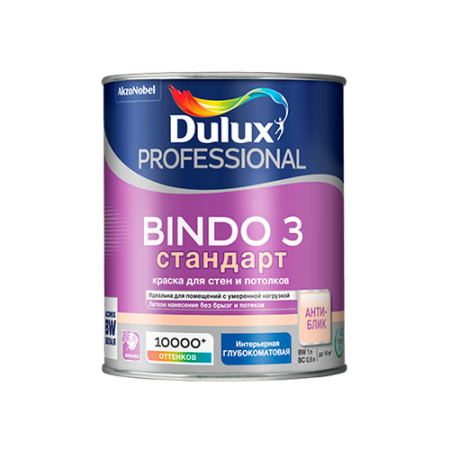 Dulux Краска Bindo 3 в/д для стен и потолков глубокоматовая (3% блеска) BW 1л . Глубоко матовая. 